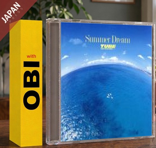Tube summer dream - dream, [srcl