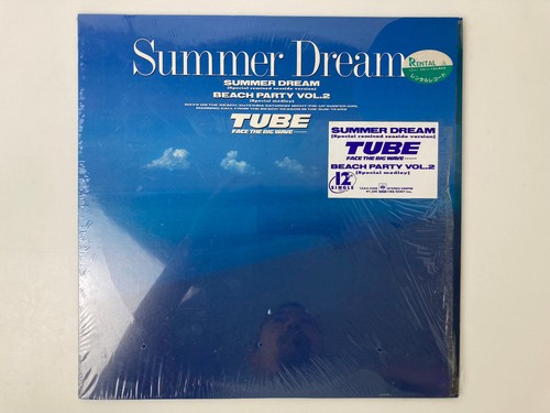 Tube summer dream - dream, cbs/sony