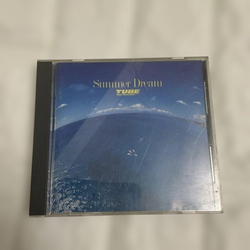 Tube summer dream - tube,