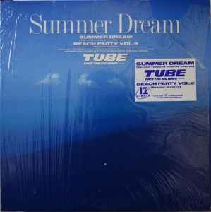 Tube summer dream 12 - (6),