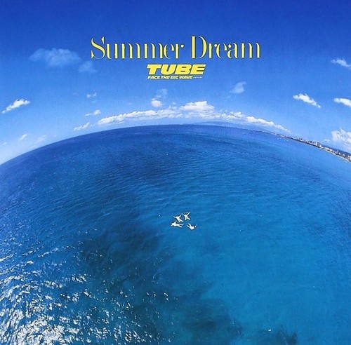 Summer dream japan - summer,