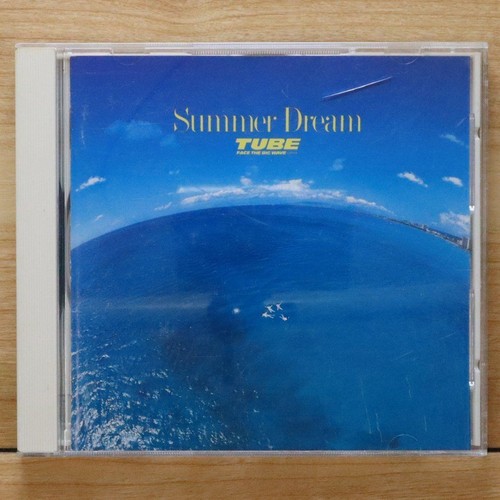 Specialty tube summer dream - tube,
