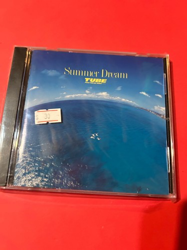 Tube summer dream - tube, -summer